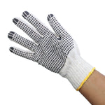 Luva de pano tricotada de malha pigmentada branca com 12 pares EPI, ideal para proteção em trabalhos manuais e industriais. Luva de segurança TradeStar, com pigmentos antiderrapantes e punho com acabamento amarelo.