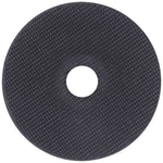 Disco de Corte Aço e Aço Inox 115x1,0x22,23MM Pro Tradestar - Disco de corte para metal, ideal para aço e inox, cortes precisos e rápidos, durabilidade e eficiência para serralherias, oficinas e construção civil.