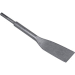 Talhadeira SDS Curva CRV Tradestar para martelete, 16x265x40mm, ideal para demolição de concreto e alvenaria. Ferramenta de aço CRV resistente, com encaixe SDS Plus e ponta curva para facilitar o trabalho em áreas difíceis.